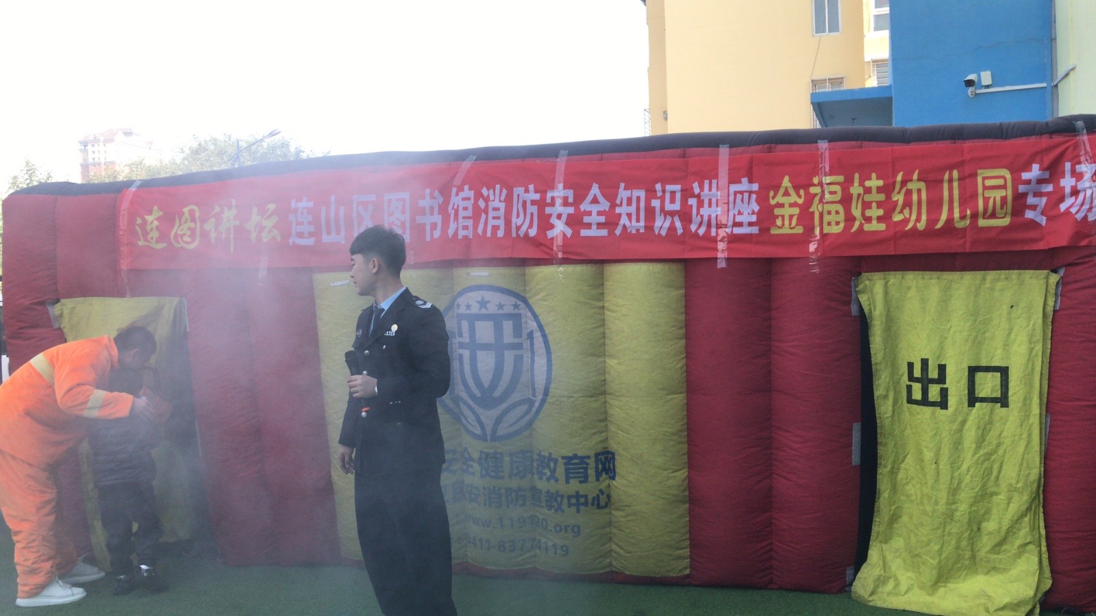 微信图片_20191104102152