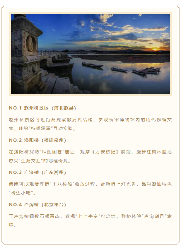 image.png?v=1751710192072