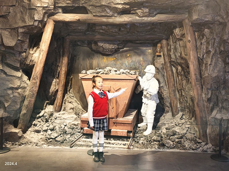 0770d6d76ab2dbc23af9f0f7b475905