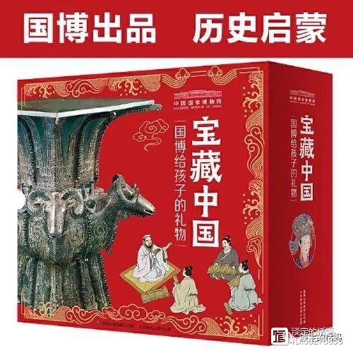 243020018_16_20220413031841519_wm