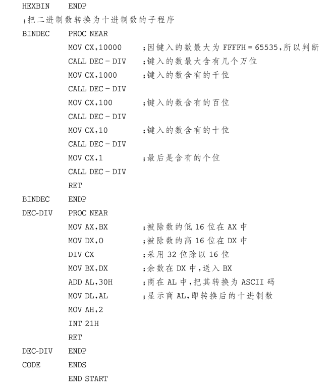 pagenumber_ebook=81,pagenumber_book=73