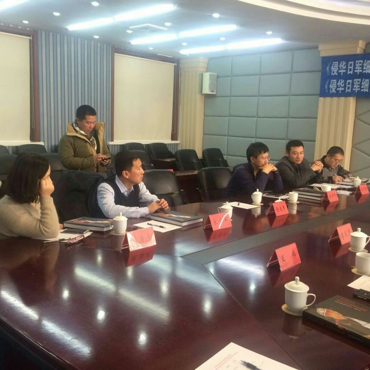 20171215154330_m6xdhiv3ic