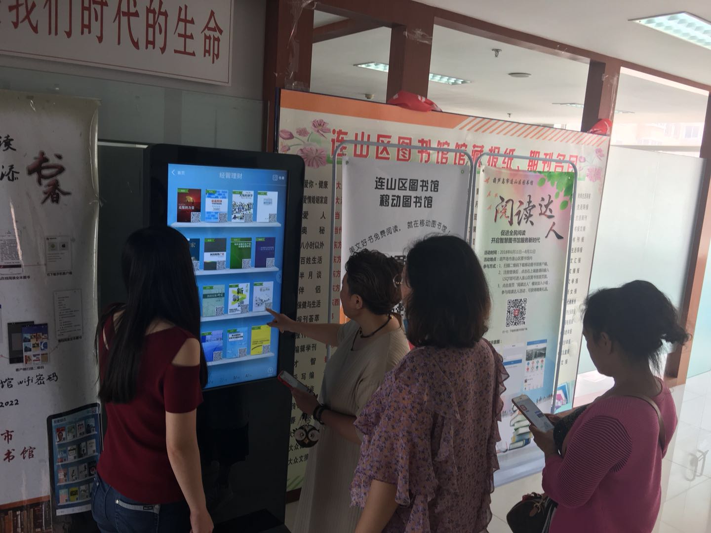 微信图片_20180705093659