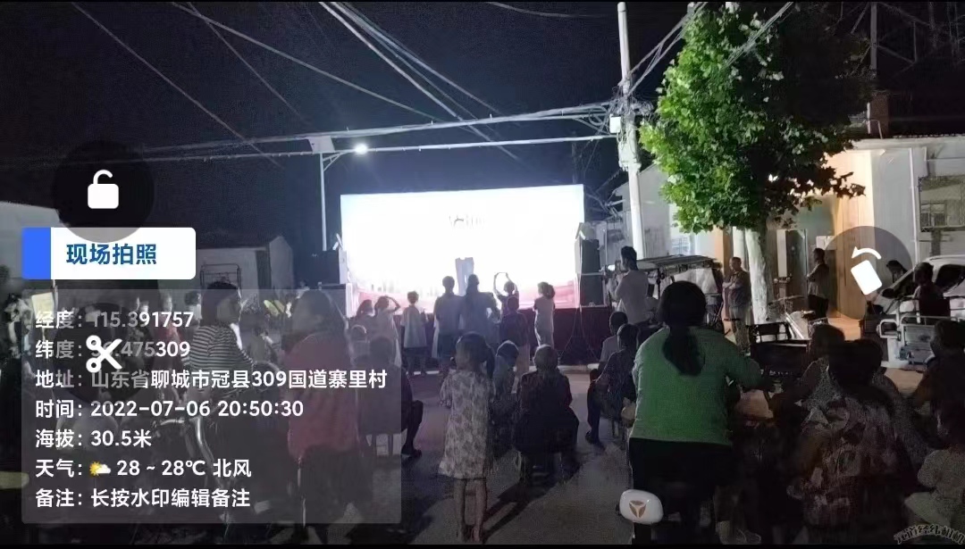 微信图片_202207081020474