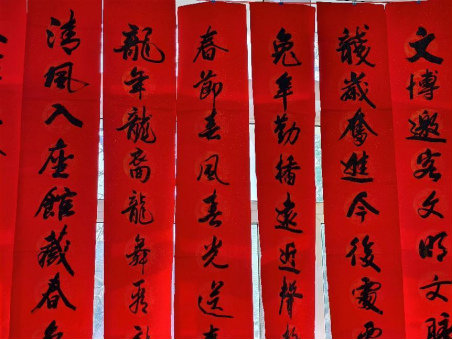 image image.png?v=1763879666618