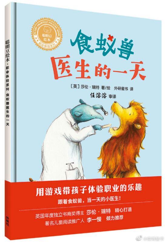 0064m39ily1gdl37mi516j30f80mct9w