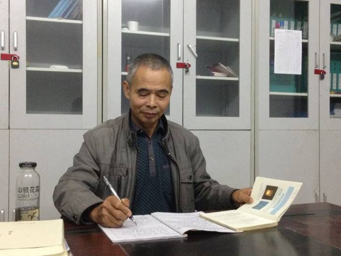 clip_image002 mmexport1476433029814