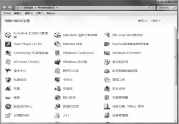 pagenumber_ebook=45,pagenumber_book=34