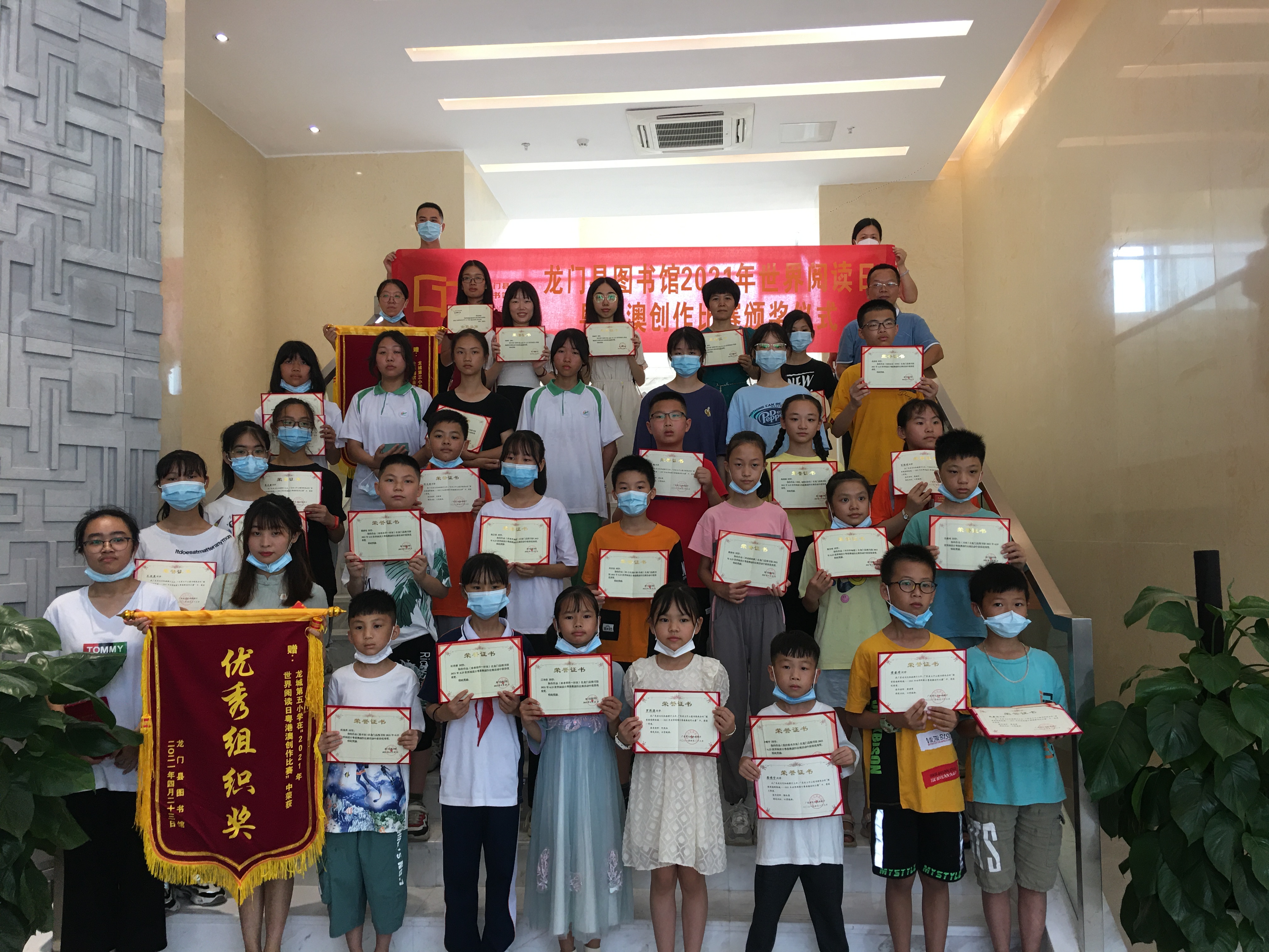 微信图片_20210530110835 微信图片_20210530110835