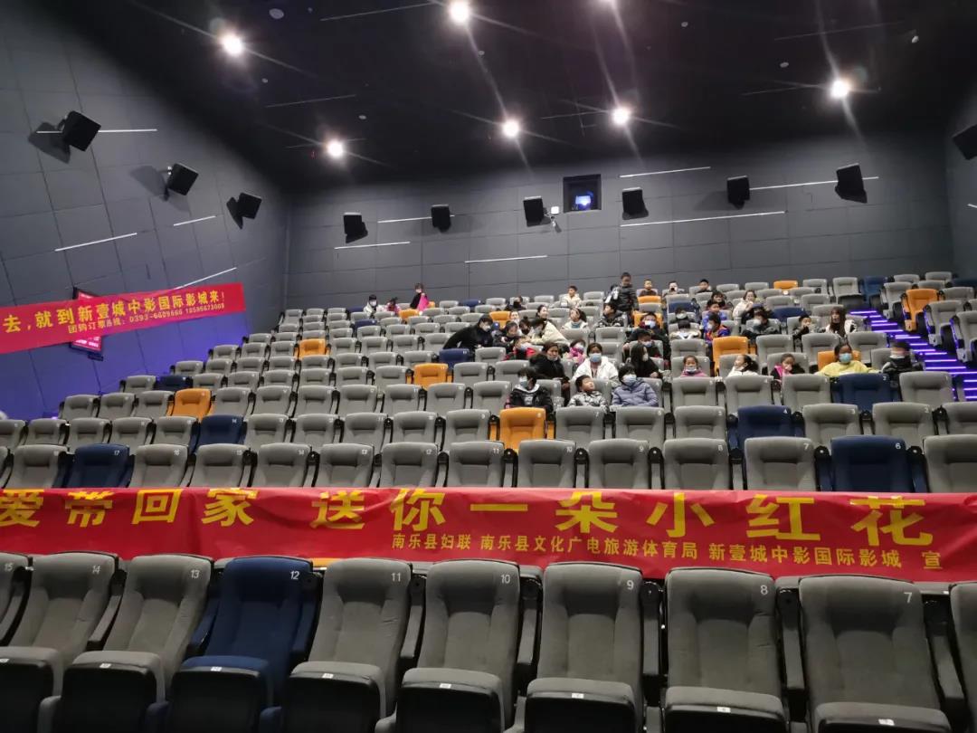 微信图片_20210218150005