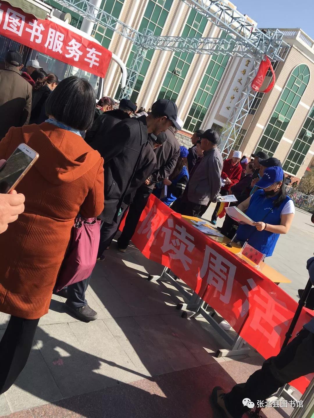 微信图片_20191204154046