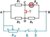 图示, 示意图 描述已自动生成