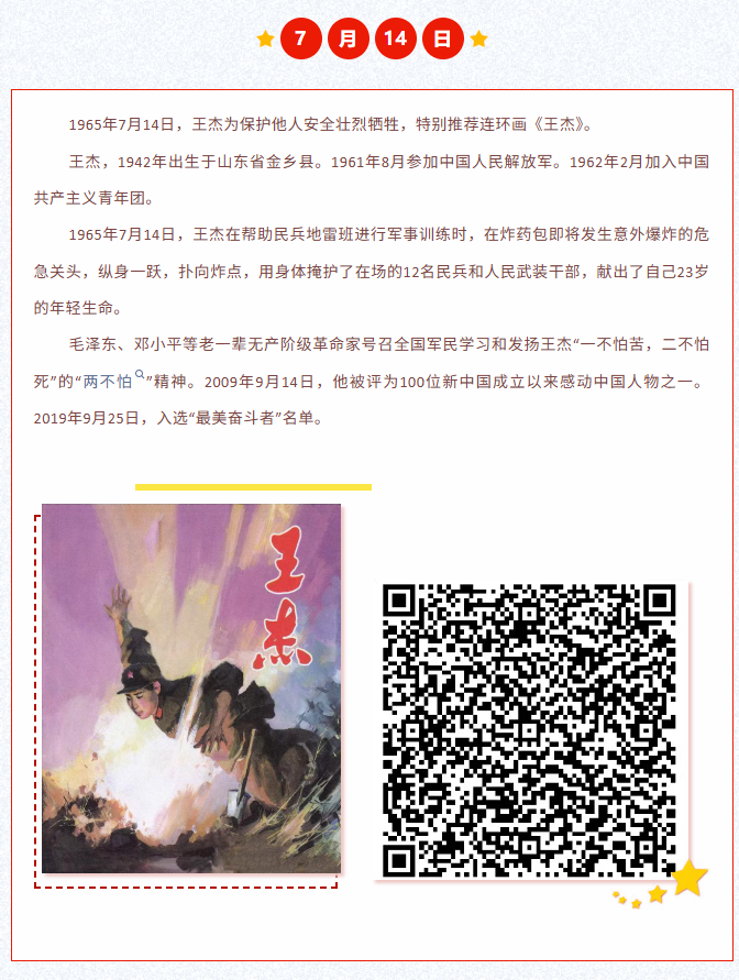 image.png?v=1785010463761