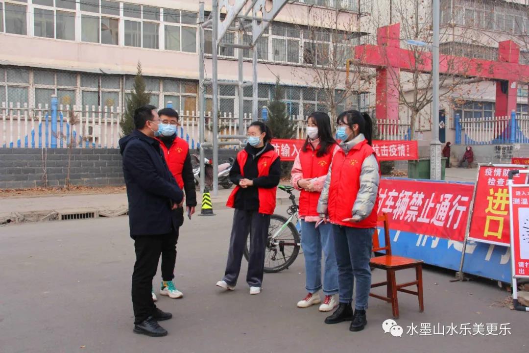 微信图片_20210121085053