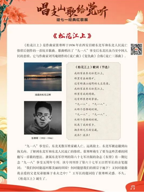 图片 图片.png?v=1761451800092