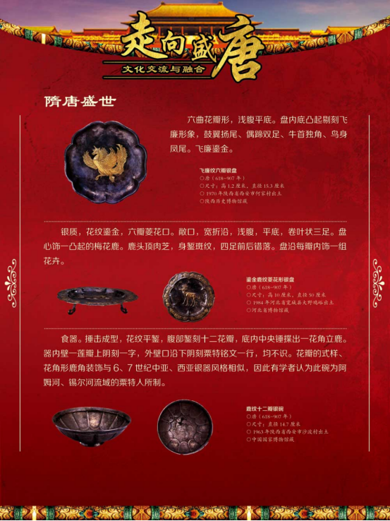 image image.png?v=1773490726758