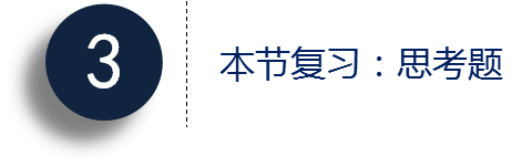 图片47.png
