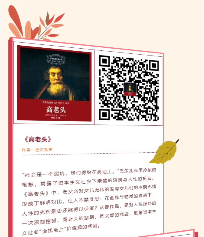 image.png?v=1757819600027