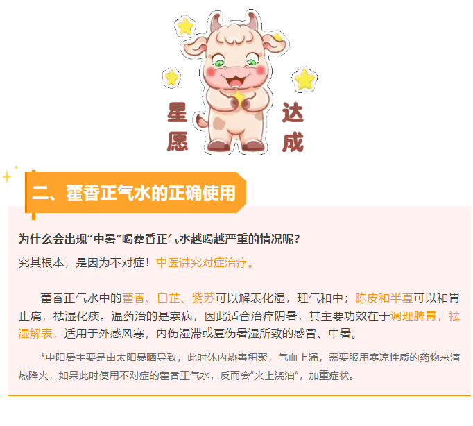 image.png?v=1757830626657