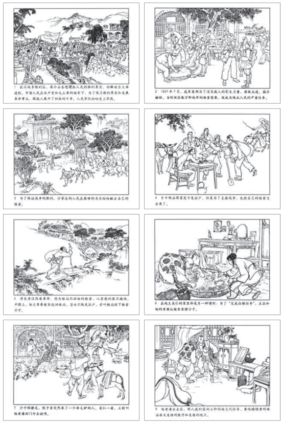 pagenumber_ebook=10,pagenumber_book=9