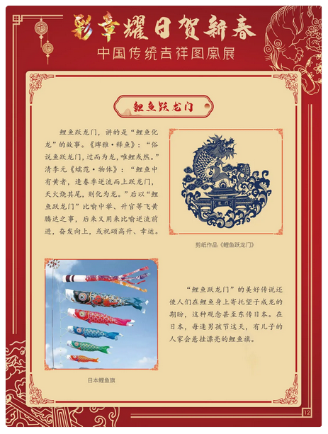 图片 图片.png?v=1761638458313