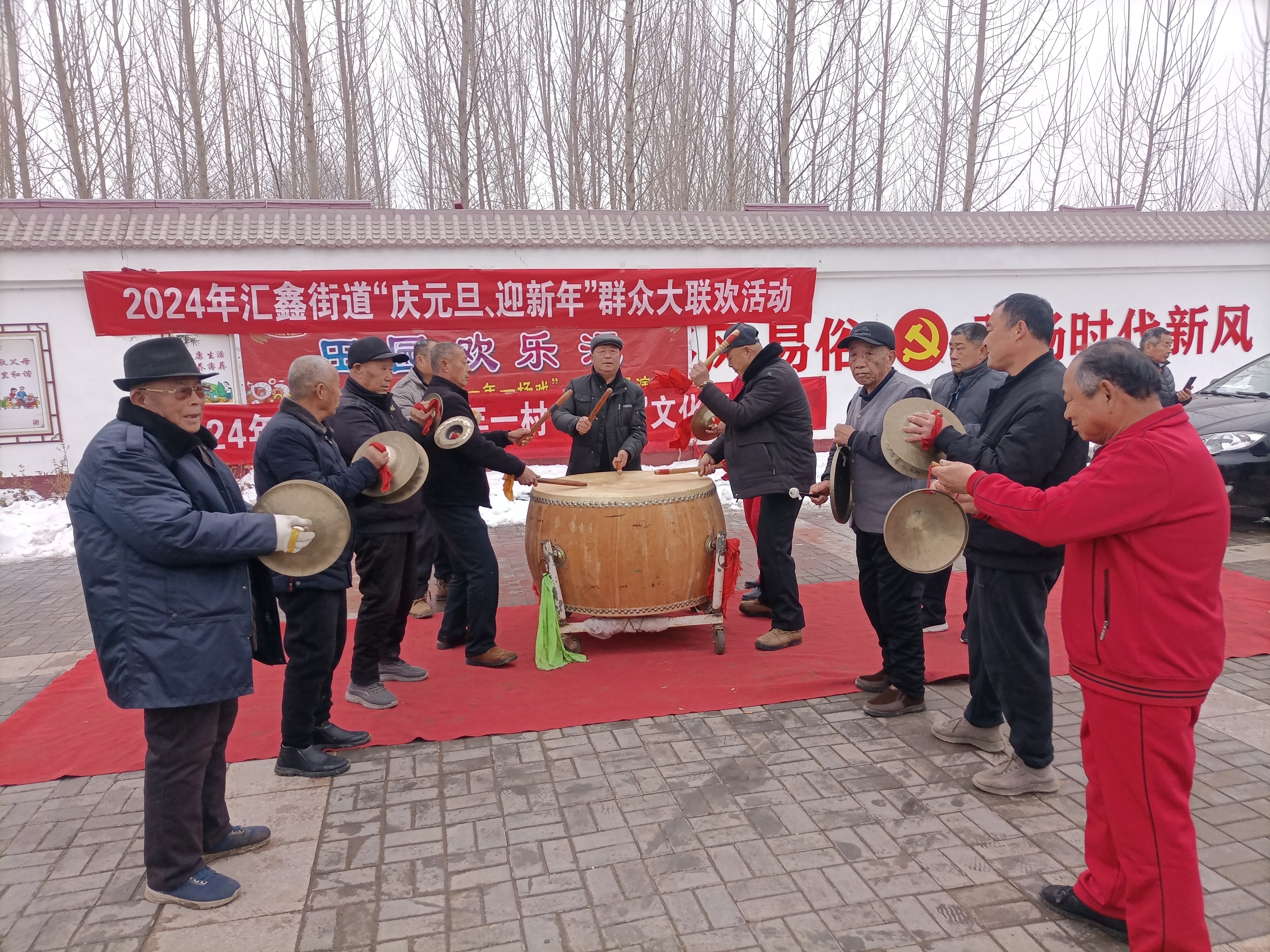 微信图片_20240102104442.jpg