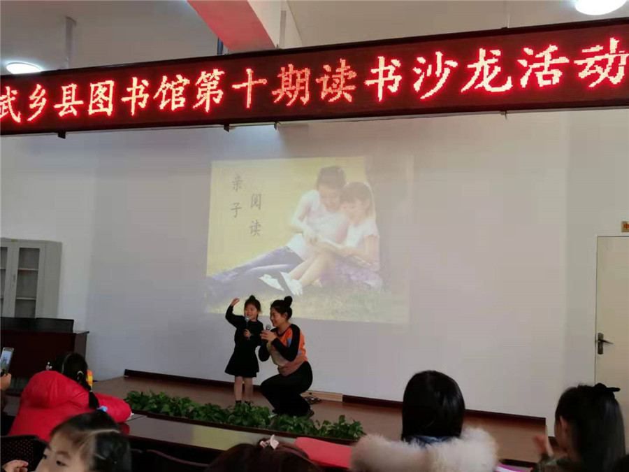 微信图片_20191229172406 微信图片_20191229172406.jpg?v=1762333358335