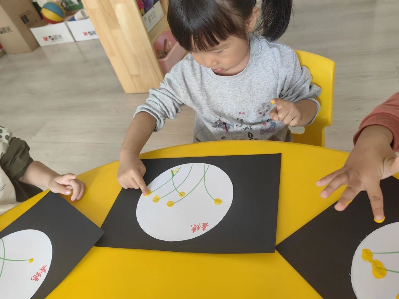 麦穗.jpg