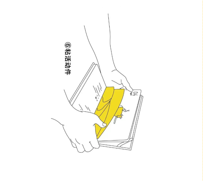 image.png?v=1757830622152
