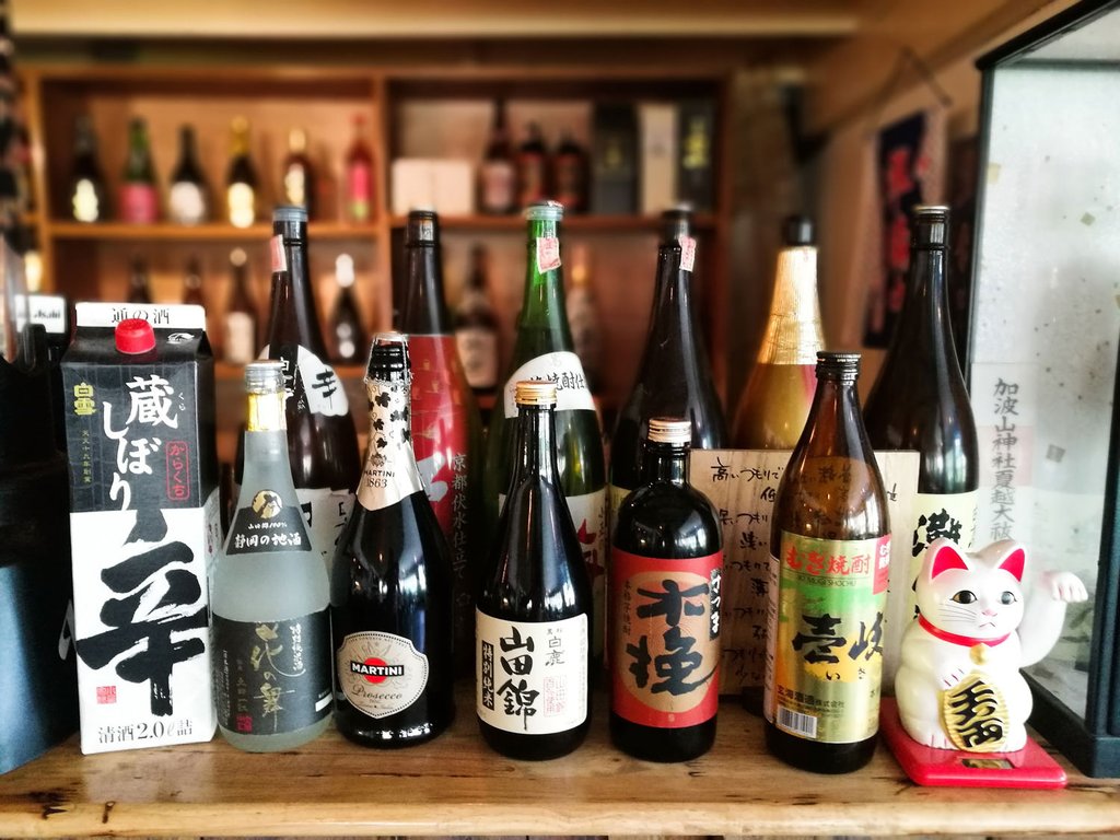 日本清酒.jpg