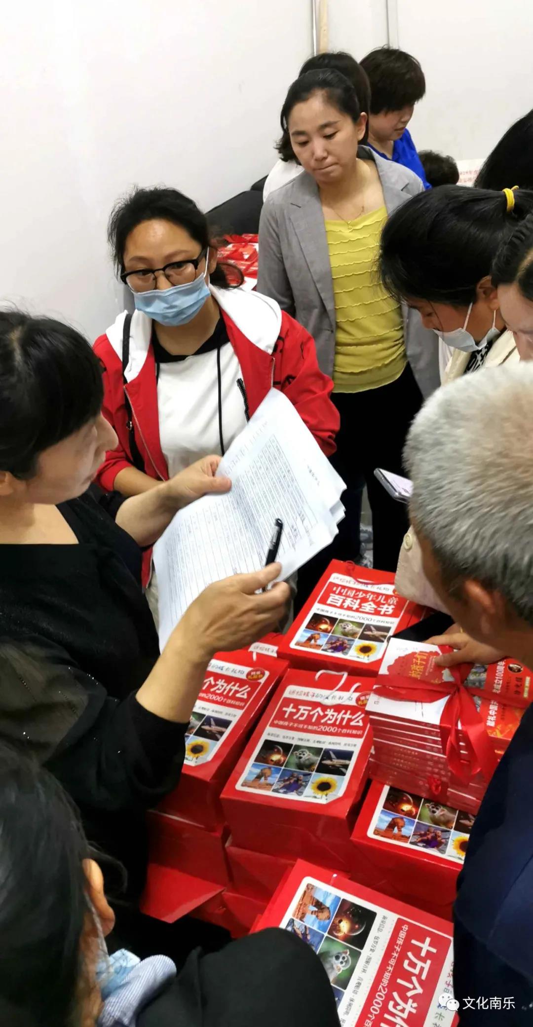 微信图片_20210602113516