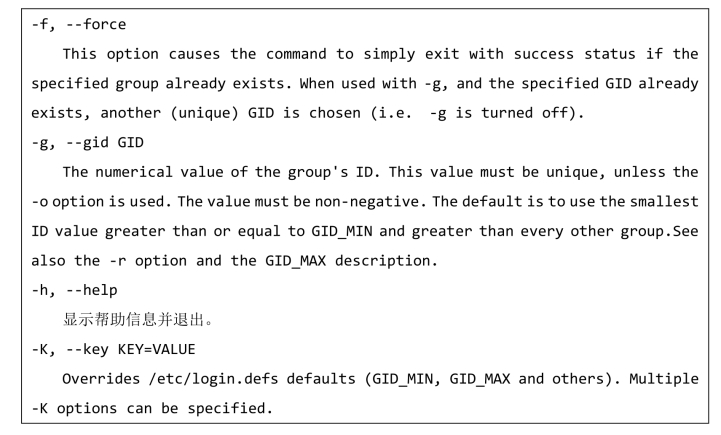pagenumber_ebook=109,pagenumber_book=97
