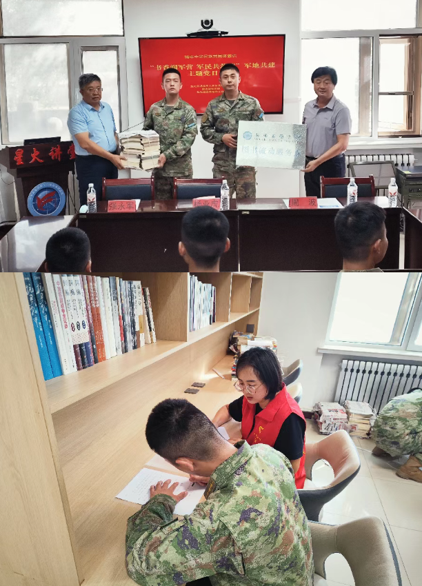 image image.png?v=1763530425767