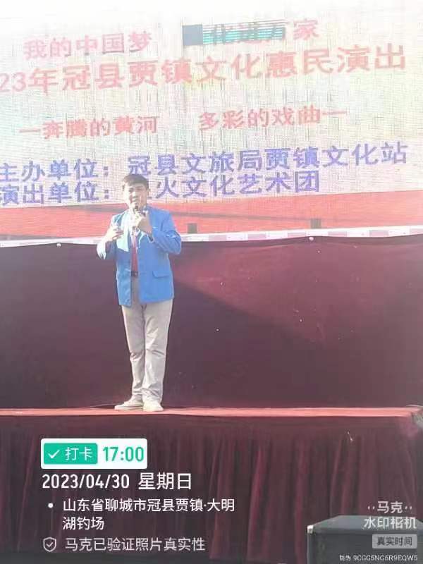 微信图片_20230502092048.jpg