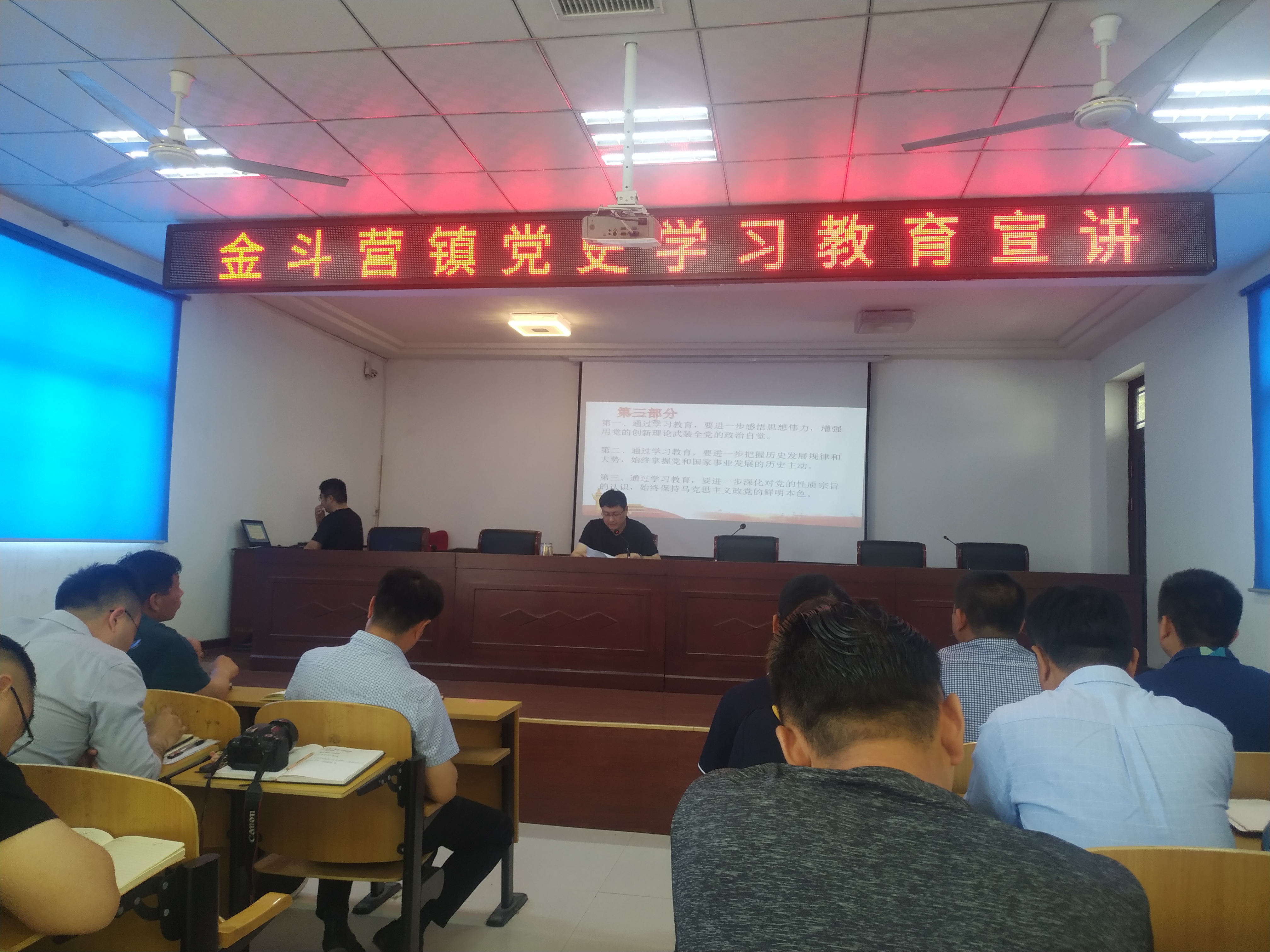 微信图片_20210527102018.jpg