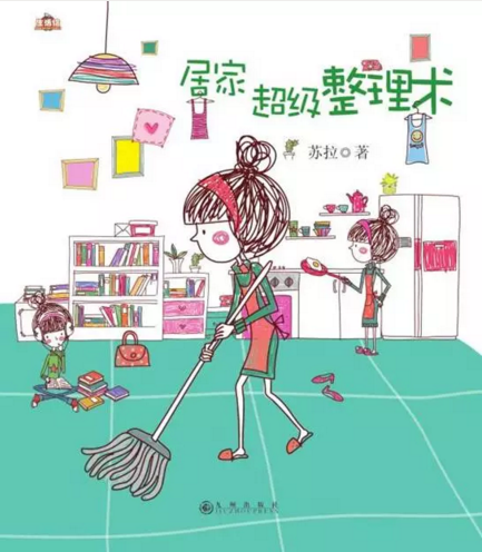 20170909151729_qbsbei6mk5 20170909151729_qbsbei6mk5.png?v=1770127744755