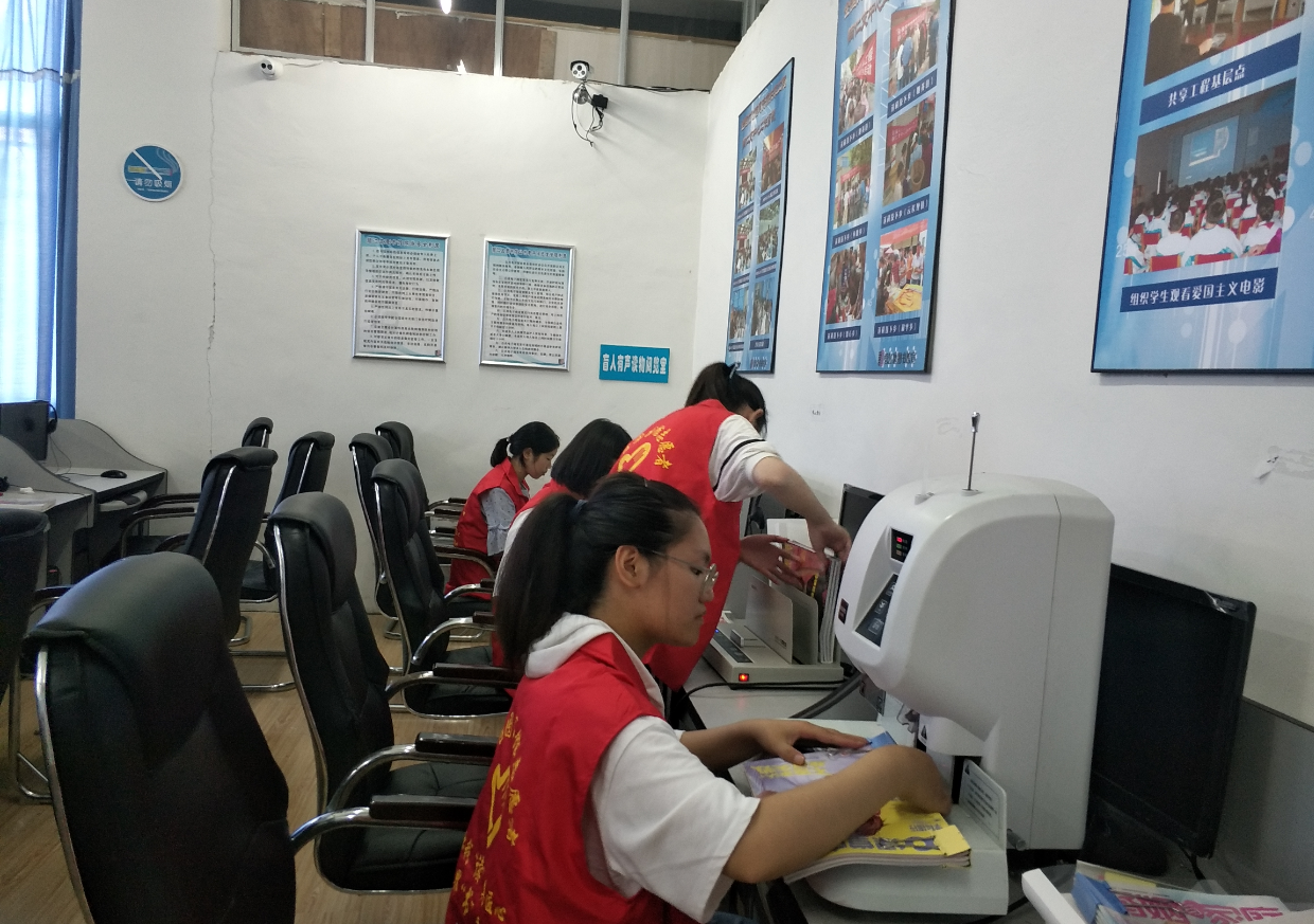 微信截图_20200913110401