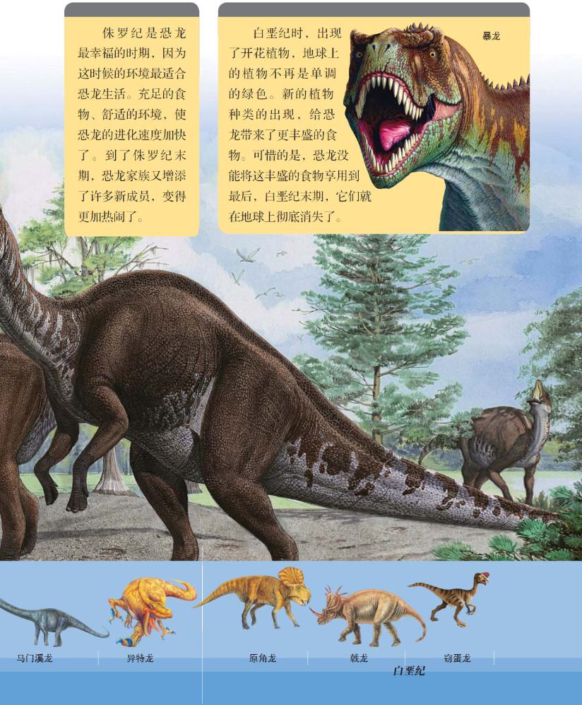 pagenumber_ebook=20,pagenumber_book=9