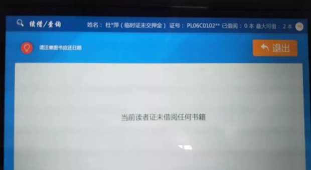 图片 图片.png?v=1763061173410