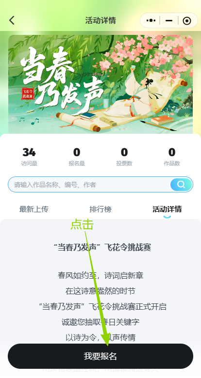 3.png?v=1773833983344