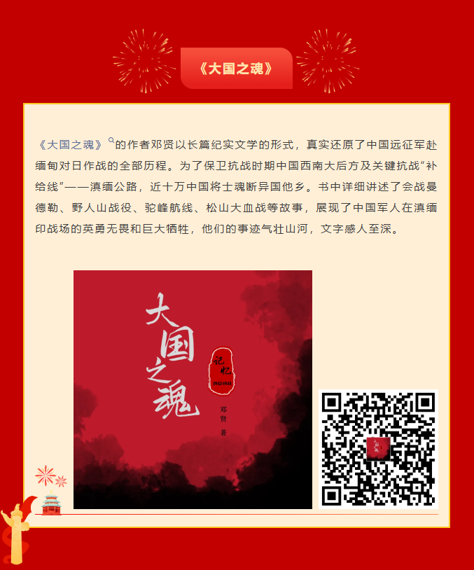 image.png?v=1762100060009