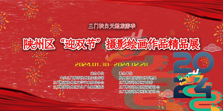 ee357a5136653f629465dbbd945c541 ee357a5136653f629465dbbd945c541.jpg