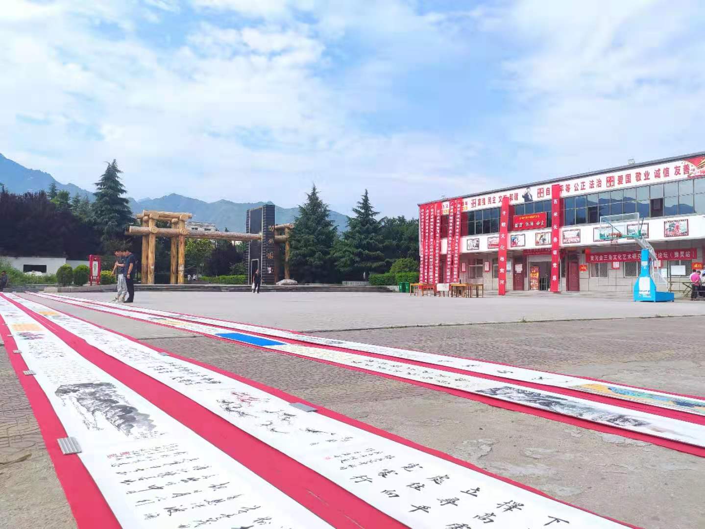 微信图片_20210623095602