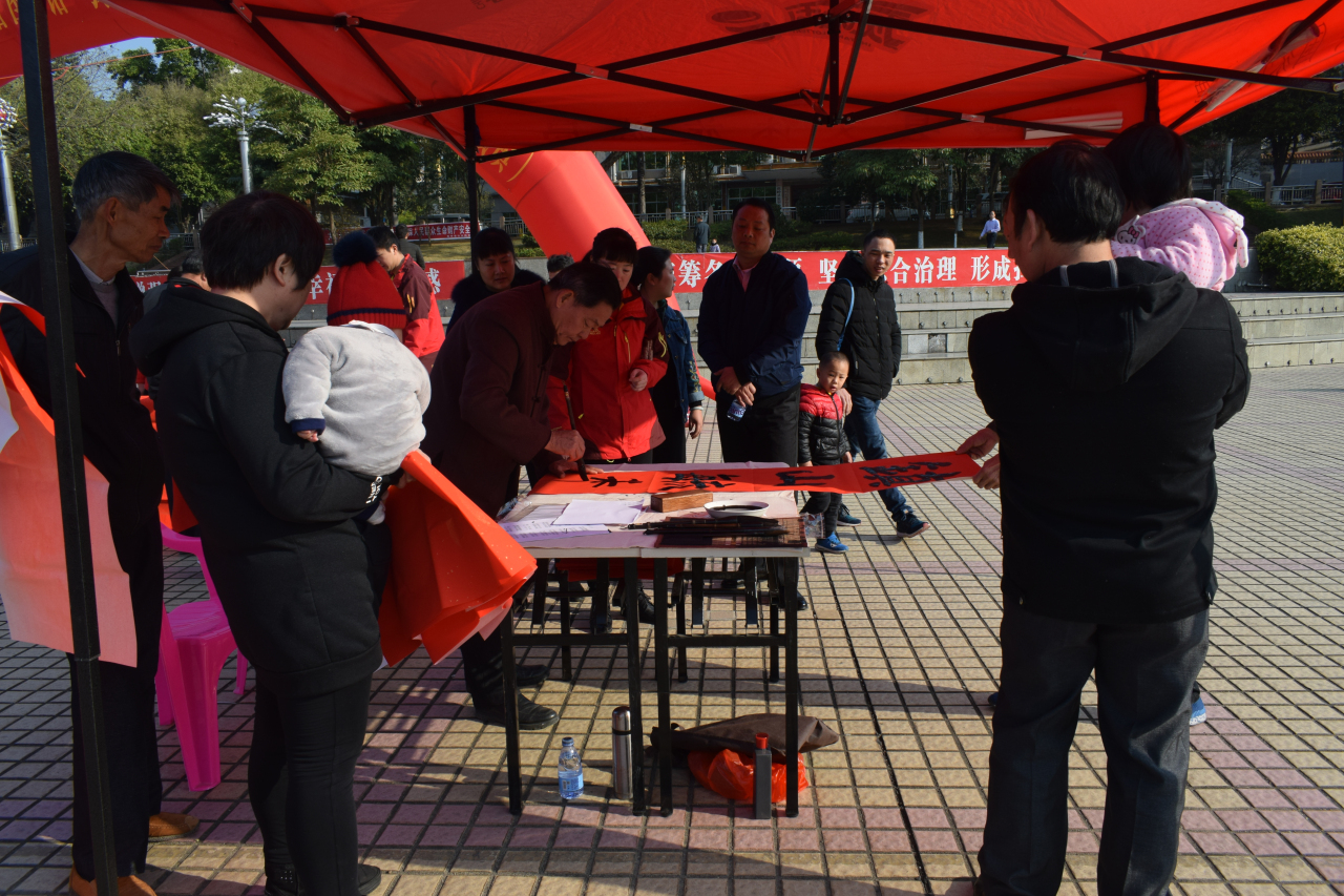 DSC_4214 DSC_4214.jpg?v=1766076921846