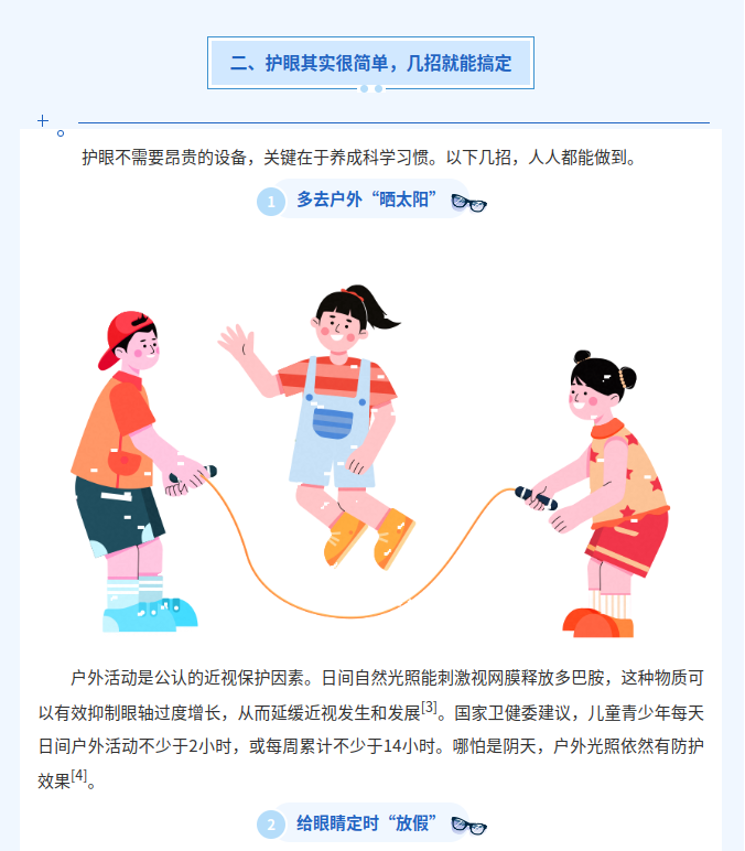 image.png?v=1791927969537