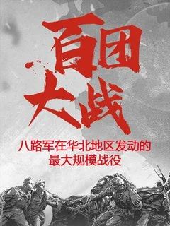 微信图片_20250813083657 微信图片_20250813083657.jpg?v=1764469157736