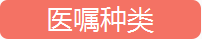 QQ截图20180703120326.png