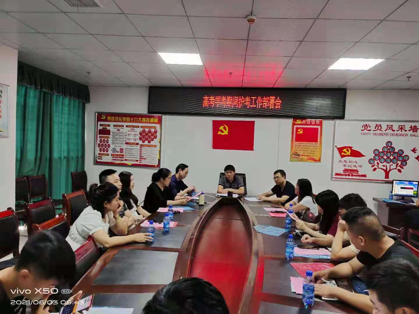 9751e2179c489048bb889b90b0af8c6 9751e2179c489048bb889b90b0af8c6.jpg