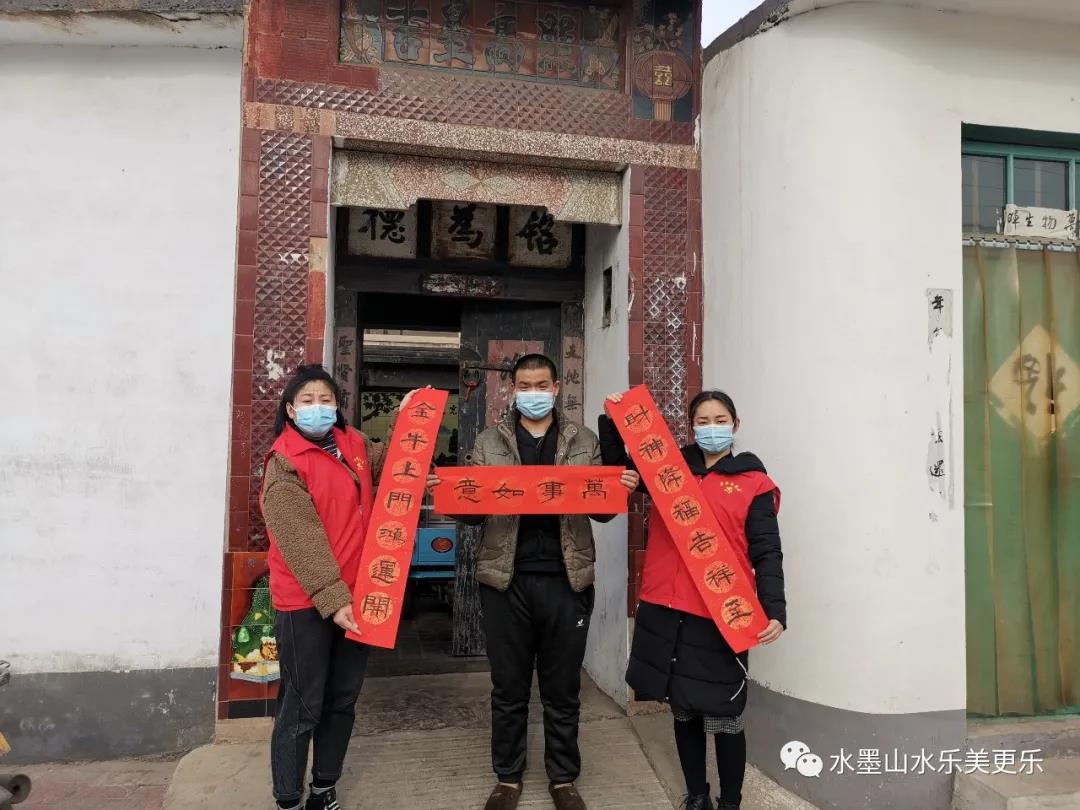 微信图片_20210206221724 微信图片_20210206221724.jpg