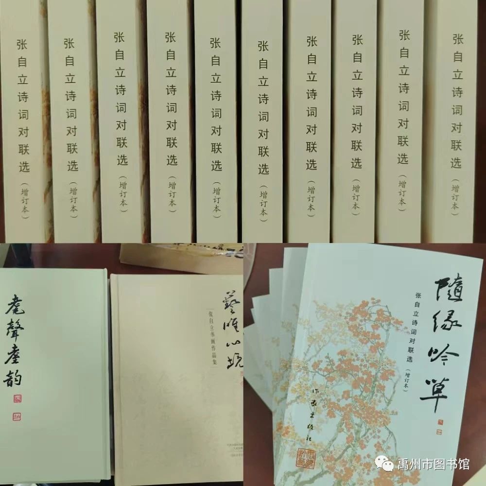 6eed800128360ff8e37c4f5df2407b56 6eed800128360ff8e37c4f5df2407b56.jpg